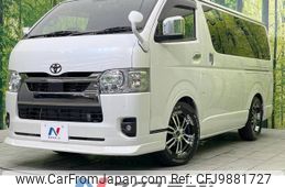 toyota hiace-van 2023 -TOYOTA--Hiace Van 3BF-TRH200V--TRH200-0368928---TOYOTA--Hiace Van 3BF-TRH200V--TRH200-0368928-