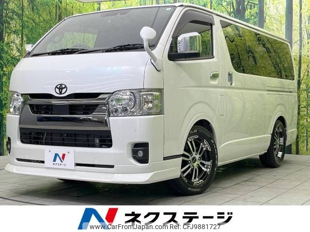 toyota hiace-van 2023 -TOYOTA--Hiace Van 3BF-TRH200V--TRH200-0368928---TOYOTA--Hiace Van 3BF-TRH200V--TRH200-0368928- image 1