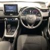 toyota rav4 2022 CFJ1633092 image 10
