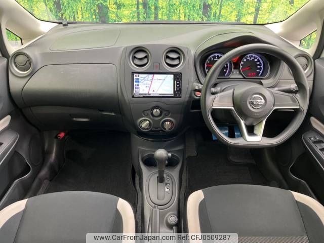 nissan note 2018 -NISSAN--Note DBA-E12--E12-569877---NISSAN--Note DBA-E12--E12-569877- image 2