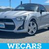 daihatsu copen 2014 quick_quick_DBA-LA400K_LA400K-0004130 image 1