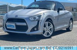 daihatsu copen 2014 quick_quick_DBA-LA400K_LA400K-0004130