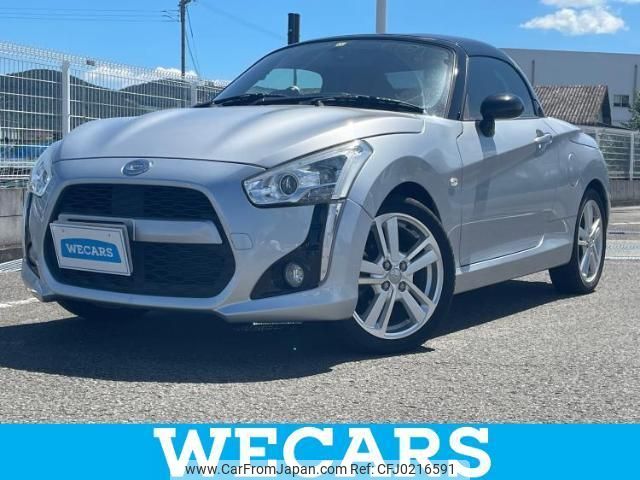 daihatsu copen 2014 quick_quick_DBA-LA400K_LA400K-0004130 image 1