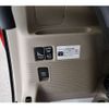 honda n-box 2019 -HONDA--N BOX DBA-JF3--JF3-8002033---HONDA--N BOX DBA-JF3--JF3-8002033- image 17