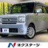 daihatsu move-conte 2009 -DAIHATSU--Move Conte DBA-L575S--L575S-0067032---DAIHATSU--Move Conte DBA-L575S--L575S-0067032- image 1