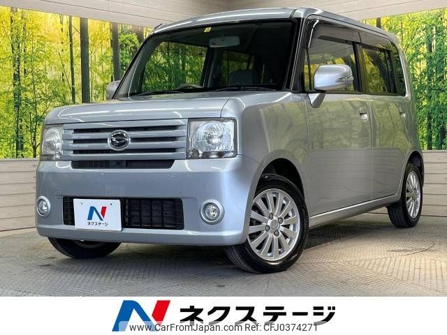 daihatsu move-conte 2009 -DAIHATSU--Move Conte DBA-L575S--L575S-0067032---DAIHATSU--Move Conte DBA-L575S--L575S-0067032- image 1