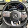 mercedes-benz g-class 2023 -MERCEDES-BENZ--Benz G Class 3DA-463350--W1N4633502X473482---MERCEDES-BENZ--Benz G Class 3DA-463350--W1N4633502X473482- image 19
