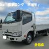 hino dutro 2023 -HINO--Hino Dutoro 2RG-XZU655M--XZU655-0016+++---HINO--Hino Dutoro 2RG-XZU655M--XZU655-0016+++- image 1