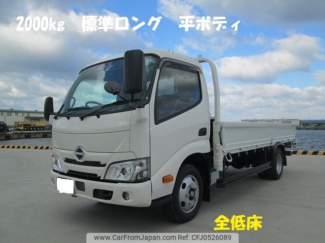hino dutro 2023 -HINO--Hino Dutoro 2RG-XZU655M--XZU655-0016+++---HINO--Hino Dutoro 2RG-XZU655M--XZU655-0016+++- image 1