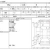toyota yaris 2024 CFJ1700767 image 3