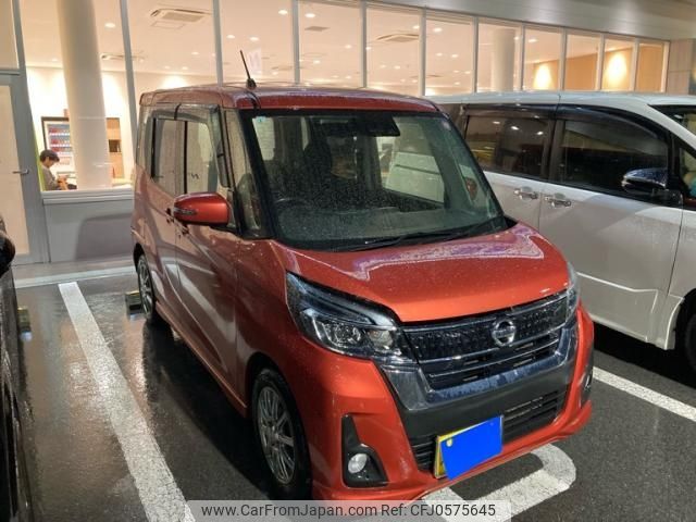 nissan dayz-roox 2017 -NISSAN--DAYZ Roox DBA-B21A--B21A-0301468---NISSAN--DAYZ Roox DBA-B21A--B21A-0301468- image 1