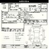 subaru stella 2014 -SUBARU 【品川 000ﾝ0000】--Stella LA100F-0052029---SUBARU 【品川 000ﾝ0000】--Stella LA100F-0052029- image 3