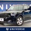 mini mini-others 2020 CFJ1688598 image 1