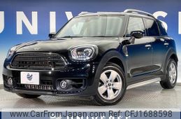 mini mini-others 2020 CFJ1688598