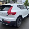 volvo xc40 2021 quick_quick_XB420TXCM_YV1XZK9MCM2593412 image 19