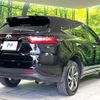 toyota harrier 2017 -TOYOTA--Harrier DBA-ASU60W--ASU60-0001023---TOYOTA--Harrier DBA-ASU60W--ASU60-0001023- image 17