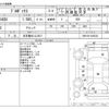 toyota probox-van 2020 -TOYOTA 【名古屋 401ﾌ3617】--Probox Van NHP160V--NHP160-0024536---TOYOTA 【名古屋 401ﾌ3617】--Probox Van NHP160V--NHP160-0024536- image 3