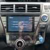 toyota prius-α 2013 CFJ1786173 image 12