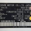 nissan note 2021 -NISSAN--Note 6AA-E13--E13-014652---NISSAN--Note 6AA-E13--E13-014652- image 31