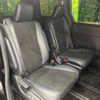 toyota noah 2020 quick_quick_ZRR80W_ZRR80-0653069 image 10