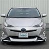 toyota prius 2016 -TOYOTA--Prius DAA-ZVW50--ZVW50-8016726---TOYOTA--Prius DAA-ZVW50--ZVW50-8016726- image 15