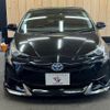 toyota prius 2017 -TOYOTA--Prius DAA-ZVW50--ZVW50-6103643---TOYOTA--Prius DAA-ZVW50--ZVW50-6103643- image 12