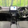toyota aqua 2022 CFJ1572403 image 2