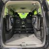 nissan serena 2020 quick_quick_HFC27_HFC27-092823 image 11