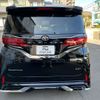 toyota alphard 2023 -TOYOTA--Alphard 6AA-AAHH40W--AAHH40-0007102---TOYOTA--Alphard 6AA-AAHH40W--AAHH40-0007102- image 6