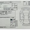 suzuki hustler 2024 -SUZUKI 【滋賀 581や0381】--Hustler MR92S--MR92S-471500---SUZUKI 【滋賀 581や0381】--Hustler MR92S--MR92S-471500- image 4