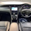 toyota harrier 2018 -TOYOTA--Harrier DBA-ZSU60W--ZSU60-0156373---TOYOTA--Harrier DBA-ZSU60W--ZSU60-0156373- image 2