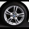 bmw 4-series 2015 -BMW 【多摩 351ﾁ25】--BMW 4 Series 4A20--0GKO7537---BMW 【多摩 351ﾁ25】--BMW 4 Series 4A20--0GKO7537- image 17