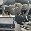 lexus rx 2023 quick_quick_5BA-TALA15_TALA15-1002453 image 10