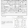 toyota voxy 2014 quick_quick_ZRR80G_ZRR80G-0060573 image 18