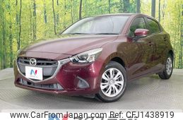 mazda demio 2017 -MAZDA--Demio DBA-DJ3FS--DJ3FS-327415---MAZDA--Demio DBA-DJ3FS--DJ3FS-327415-