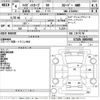 daihatsu hijet-van 2022 -DAIHATSU--Hijet Van S710Vｶｲ-0005983---DAIHATSU--Hijet Van S710Vｶｲ-0005983- image 3