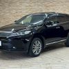 toyota harrier 2019 -TOYOTA--Harrier DBA-ZSU60W--ZSU60-0189954---TOYOTA--Harrier DBA-ZSU60W--ZSU60-0189954- image 14