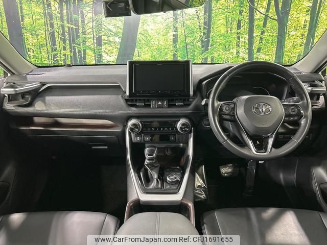 toyota rav4 2020 CFJ1691655 image 2