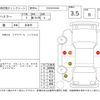 suzuki hustler 2018 -SUZUKI--Hustler MR41S--MR41S-292584---SUZUKI--Hustler MR41S--MR41S-292584- image 4