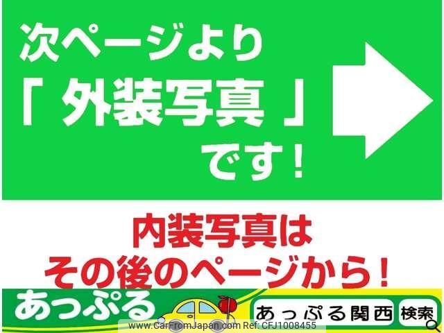 toyota prius 2016 quick_quick_DAA-ZVW51_ZVW51-6043693 image 2