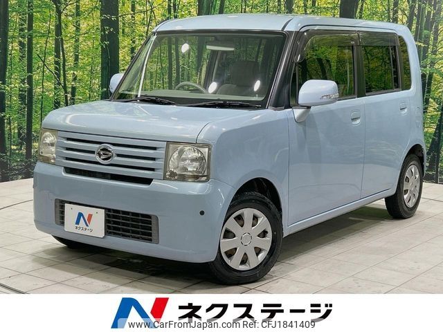 daihatsu move-conte 2011 CFJ1841409 image 1