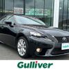 lexus is 2013 -LEXUS--Lexus IS DAA-AVE30--AVE30-5016197---LEXUS--Lexus IS DAA-AVE30--AVE30-5016197- image 1