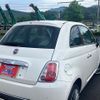 fiat 500 2015 -FIAT--Fiat 500 31209--0J328733---FIAT--Fiat 500 31209--0J328733- image 18