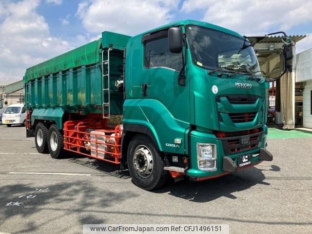 isuzu giga 2016 -ISUZU--Giga QKG-CYM77BM--CYM77BM-7000010---ISUZU--Giga QKG-CYM77BM--CYM77BM-7000010- image 2