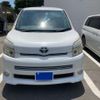 toyota voxy 2009 -TOYOTA--Voxy DBA-ZRR75W--ZRR75-0046948---TOYOTA--Voxy DBA-ZRR75W--ZRR75-0046948- image 1