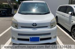 toyota voxy 2009 -TOYOTA--Voxy DBA-ZRR75W--ZRR75-0046948---TOYOTA--Voxy DBA-ZRR75W--ZRR75-0046948-