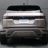 land-rover range-rover 2024 -ROVER--Range Rover 3CA-LZ2NB--SALZA2AN9PH217920---ROVER--Range Rover 3CA-LZ2NB--SALZA2AN9PH217920- image 20