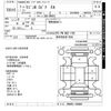 suzuki wagon-r 2021 -SUZUKI--Wagon R MH85S-105689---SUZUKI--Wagon R MH85S-105689- image 3