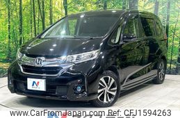 honda freed 2017 CFJ1594263