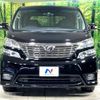 toyota vellfire 2009 -TOYOTA--Vellfire DBA-ANH20W--ANH20-8088014---TOYOTA--Vellfire DBA-ANH20W--ANH20-8088014- image 16